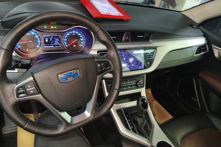 Used Geely Auto Vision 2018 1.5L Automatic Prestige Model