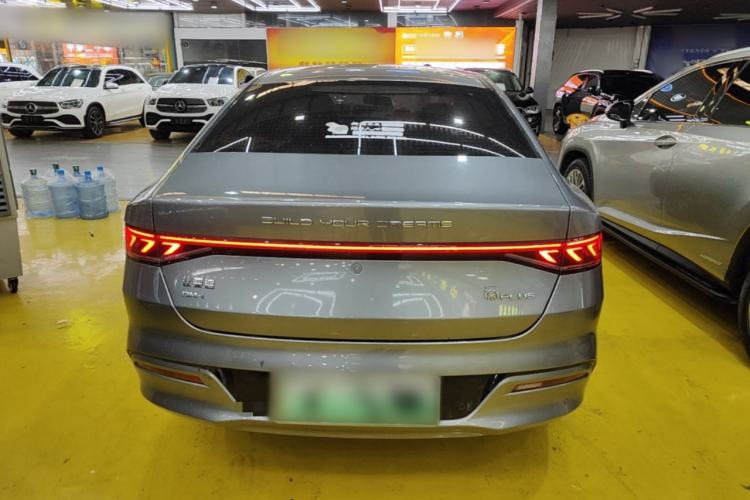 Used BYD Qin PLUS 2023 Champion Edition DM-i 55KM Leading Model
