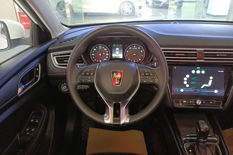 Used Roewe i5 2019 1.5L Automatic 4G Connected Linghao Flagship Edition
