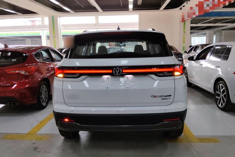 Used Changan CS35PLUS 2023 Enjoy Edition 1.4T DCT Luxury Model
