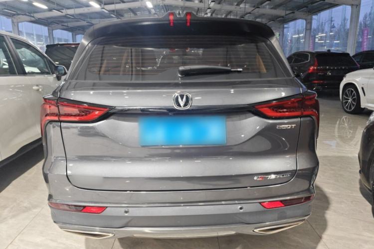 Used CHANGAN CS75 PLUS 2020 1.5T Automatic Prestige Edition Rear