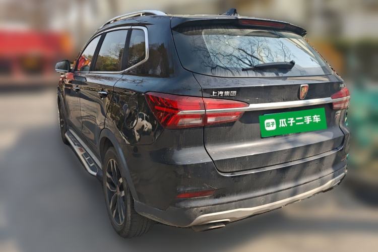 Used Roewe RX5 2016 30T Two-Wheel Drive Automatic Internet Smart Edition Rear Left 45 Deg