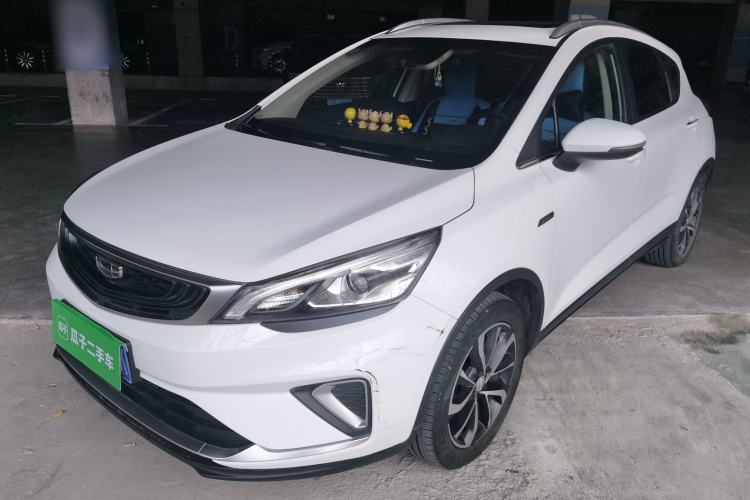 Used Geely Auto Emgrand GS 2019 1.4T CVT Edition