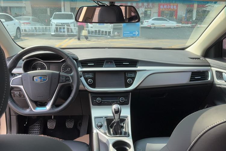 Used Geely Auto Emgrand GL 2017 1.3T Manual Elite Model
