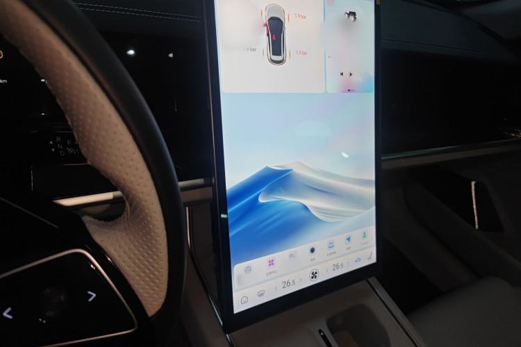 Used NETA S Shooting Brake 2024 Range-Extended 300 Standard Edition