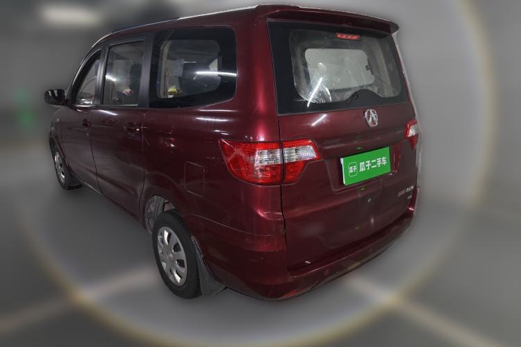 Used BAIC Weiwang M20 2014 1.5L practical type BJ415A Rear Left 45 Deg