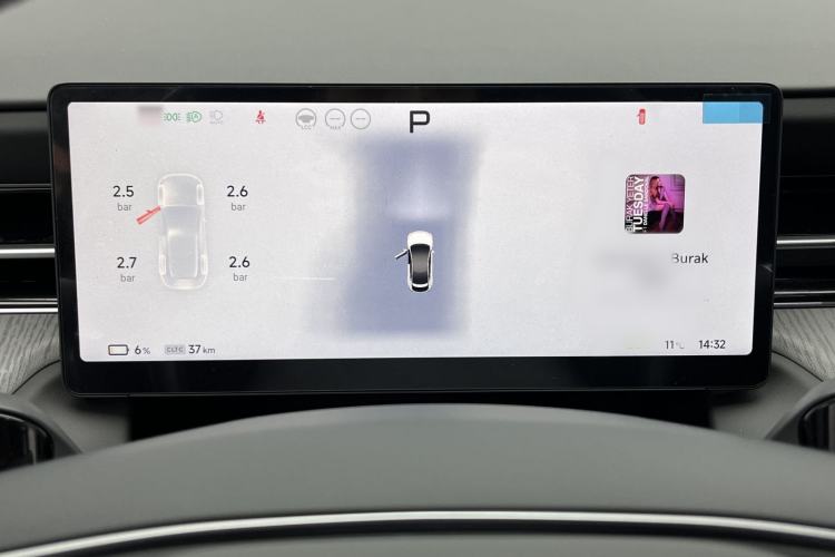 Used XPeng G6 2025 625 Long-Range Max Flagship Edition