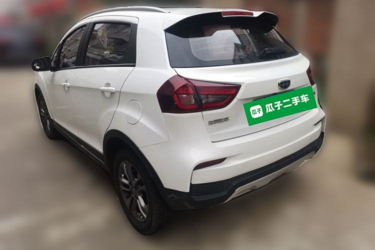 Used Geely Auto Vision X3 2020 1.5L CVT Elite Edition
