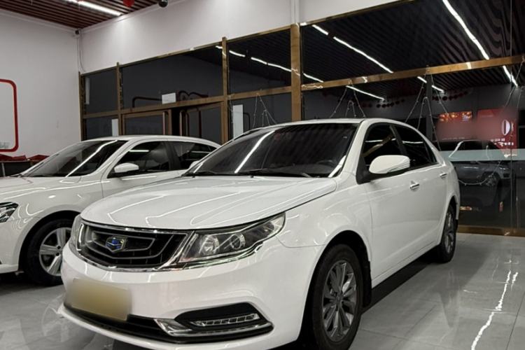 Used Geely Auto Vision 2017 1.5L Automatic Happiness Edition