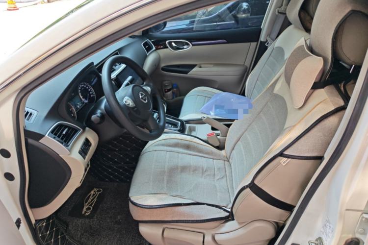 Used Nissan Sylphy 2016 1.6 XL CVT Luxury Edition
