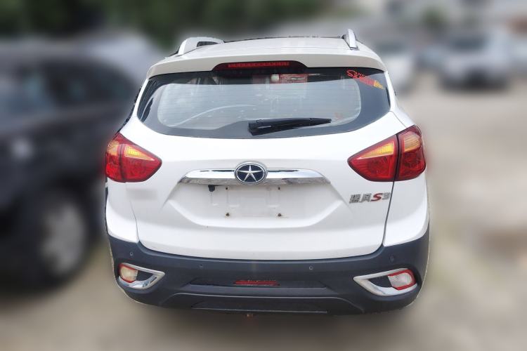 Used JAC Refine S3 2015 1.5L Manual Luxury Smart Deluxe Edition