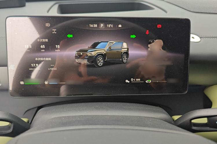 Used Brave warrior M817 2025 Model, Pro
