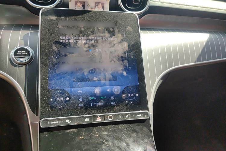 Used Mercedes-Benz GLC 2023 GLC 260 L 4MATIC Luxury Model 5 Seats Audio And AC Panel