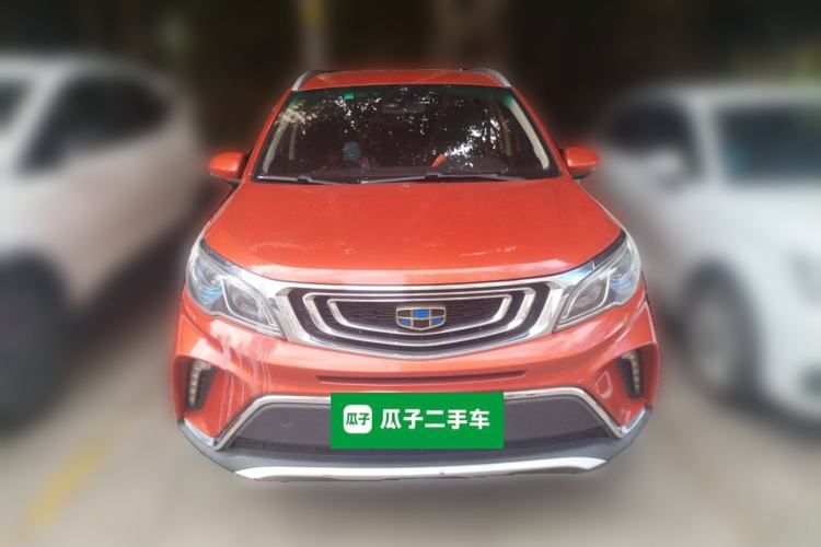 Used Geely Auto Vision X3 2017 1.5L Automatic Elite Model