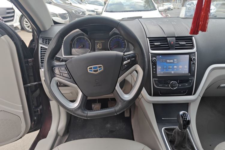 Used Geely Auto Emgrand 2014 Sedan 1.5L Manual Elite Model

