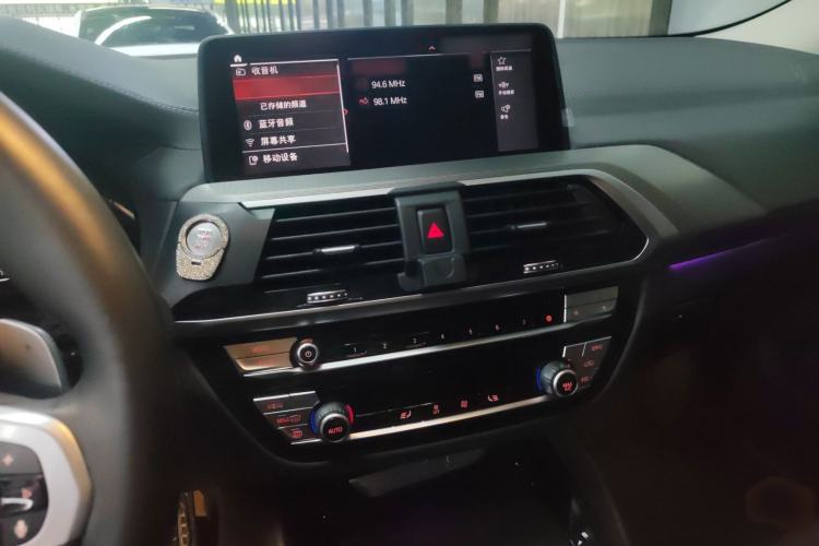 Used BMW X4 2021 xDrive 25i M Sport Package