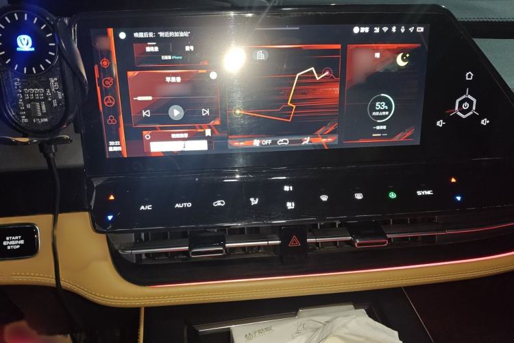 Used CHANGAN UNI-K 2021 2.0T Excellence Edition
