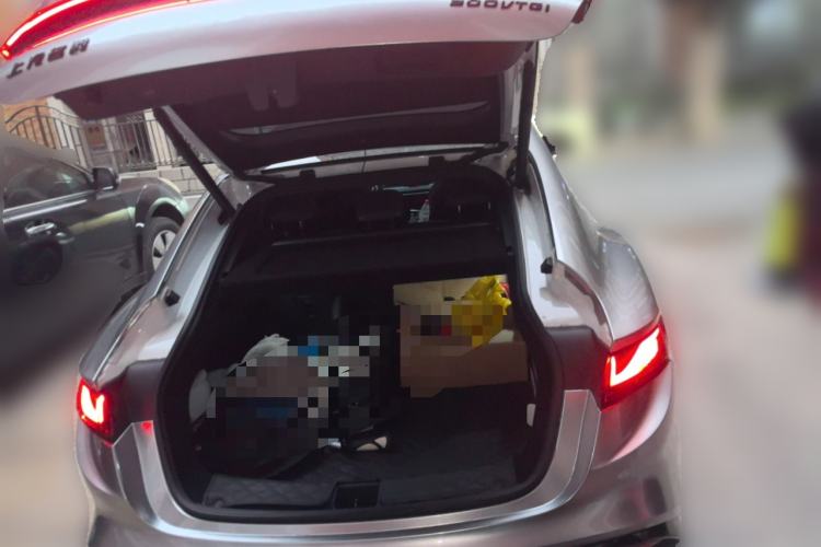 Used MG 7 2023 1.5T DCT Elegant & Graceful Edition