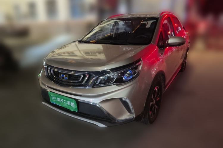 Used Geely Auto Vision X3 2017 1.5L Automatic Elite Model Guazi used car, China used car export, Used car for sale, Used  cars, Cheapest cars for sale