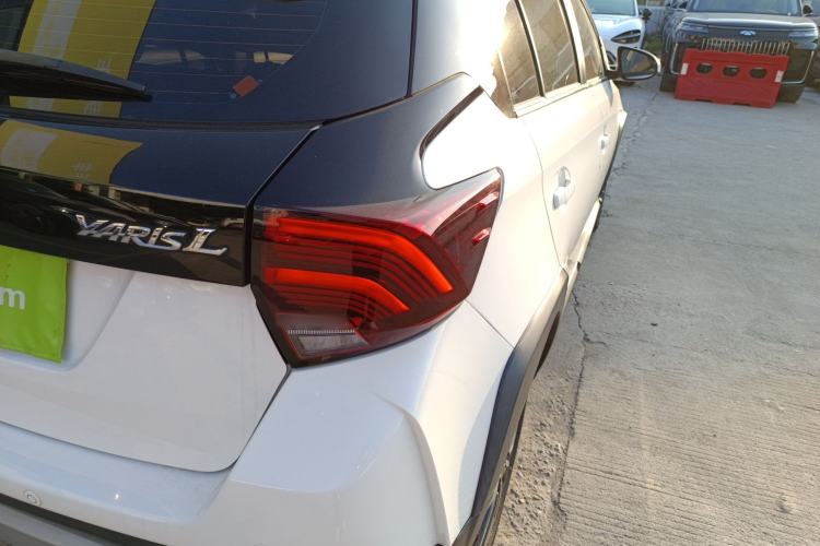 Used Toyota YARiS L Zhi Xuan 2022 X-Trail 1.5L CVT Luxury PLUS Edition