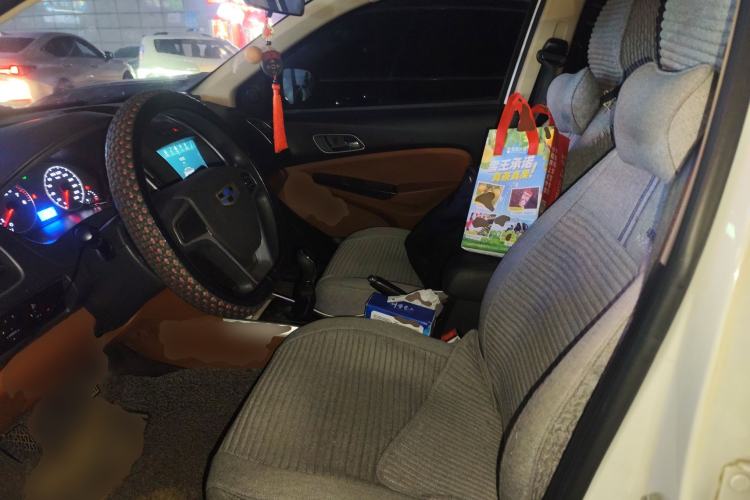 Used Geely Auto Diamond 2016 1.5L Manual Elite Edition
