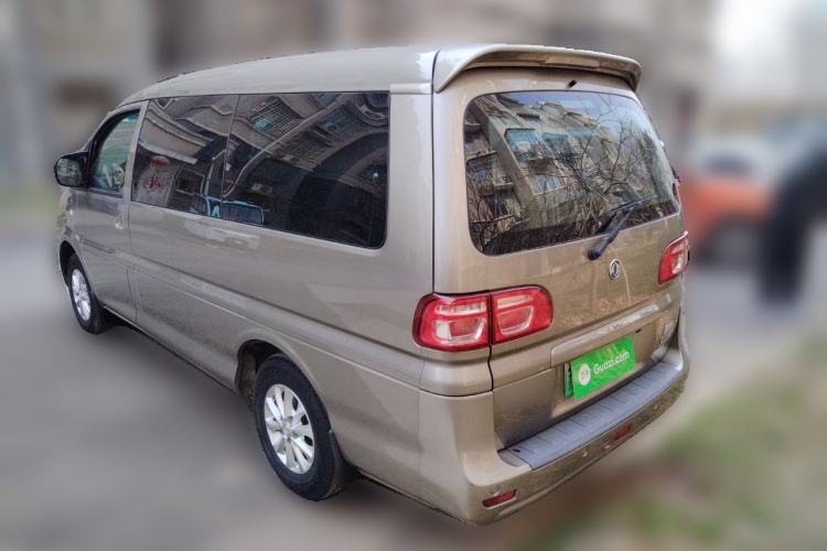 Used FORTHING Lingzhi M5 2020 Long-Range Luxury 7-Seater Model