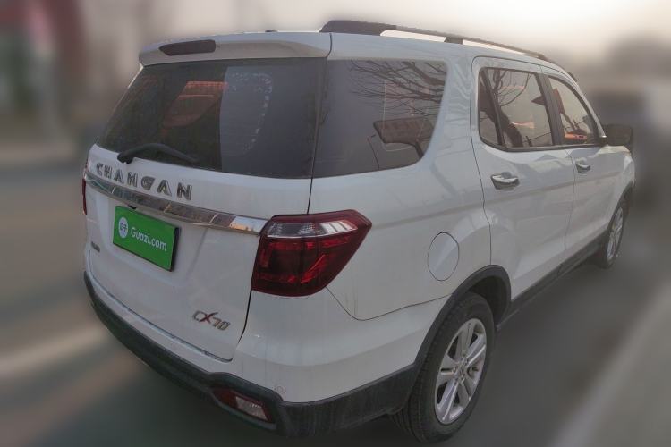 Used Oshan CX70 2016 1.6L Manual Elite Model