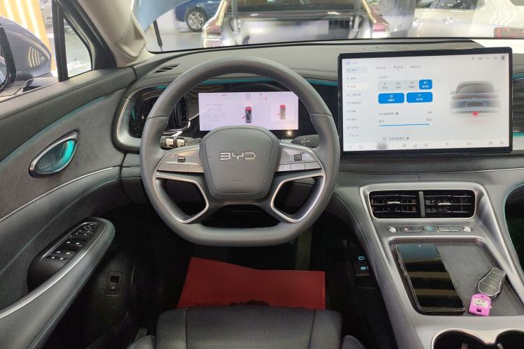 Used BYD Sealion 07 DM-i 2025 150 Flagship+ Edition Steering Wheel