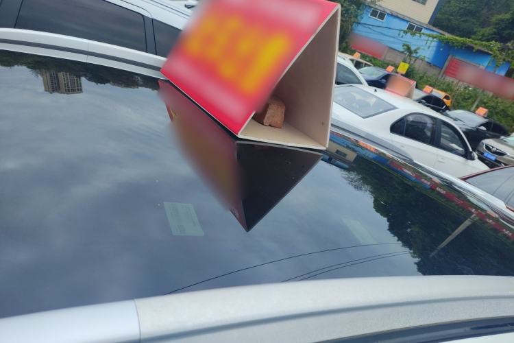 Used Geely Auto Emgrand S 2021 1.4T CVT Luxury Version Roof