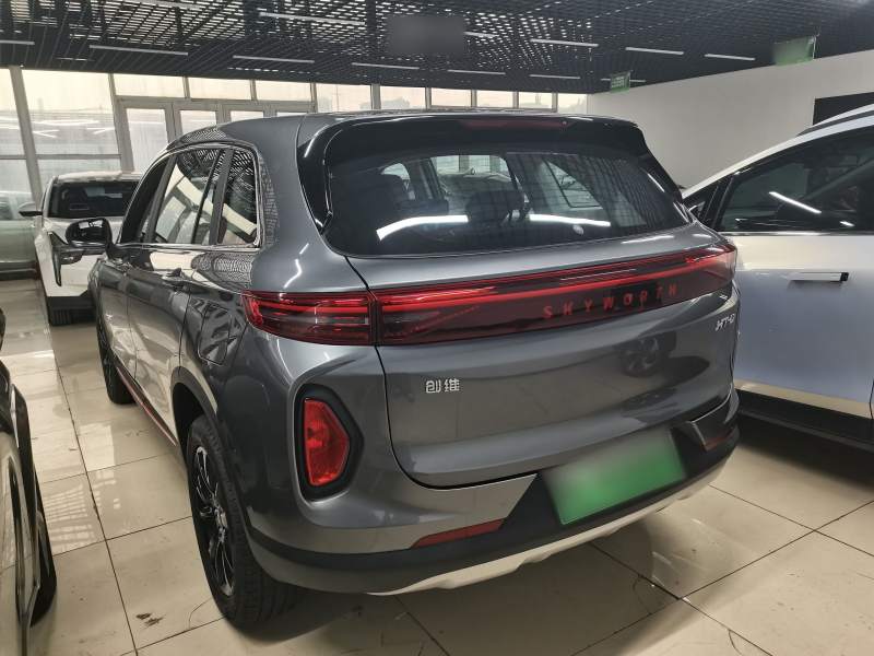 Used Skyworth HT-i 2024 Struggle Edition — 4