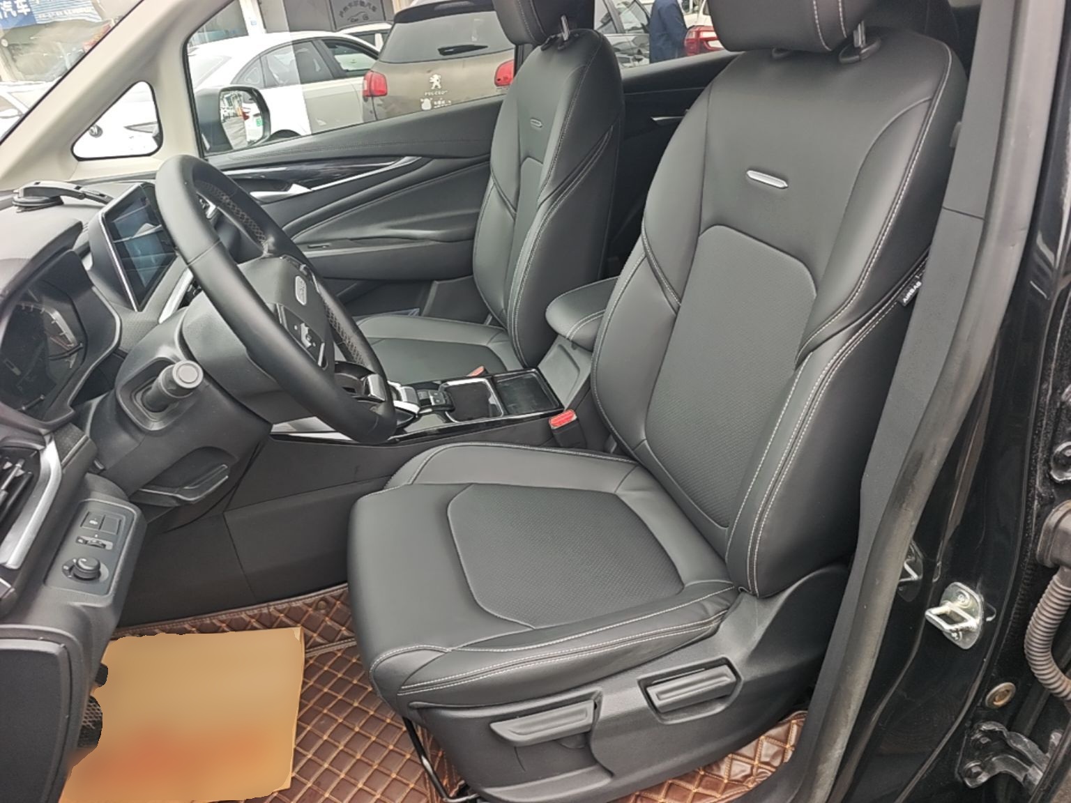 Interior delantero
