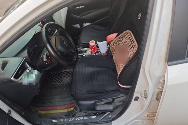 Used Toyota Levin 2022 TNGA 1.5L CVT Progressive Edition