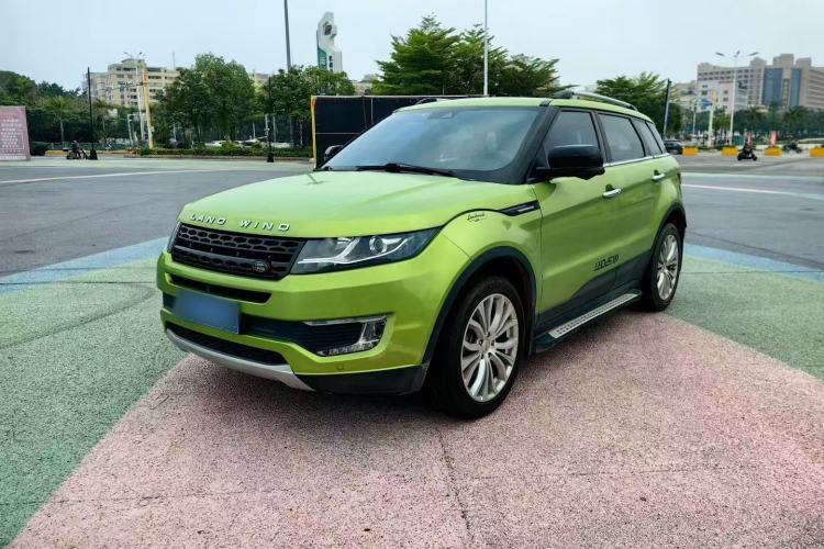 Used Land X7 2015 2.0T Panoramic Prestige Edition