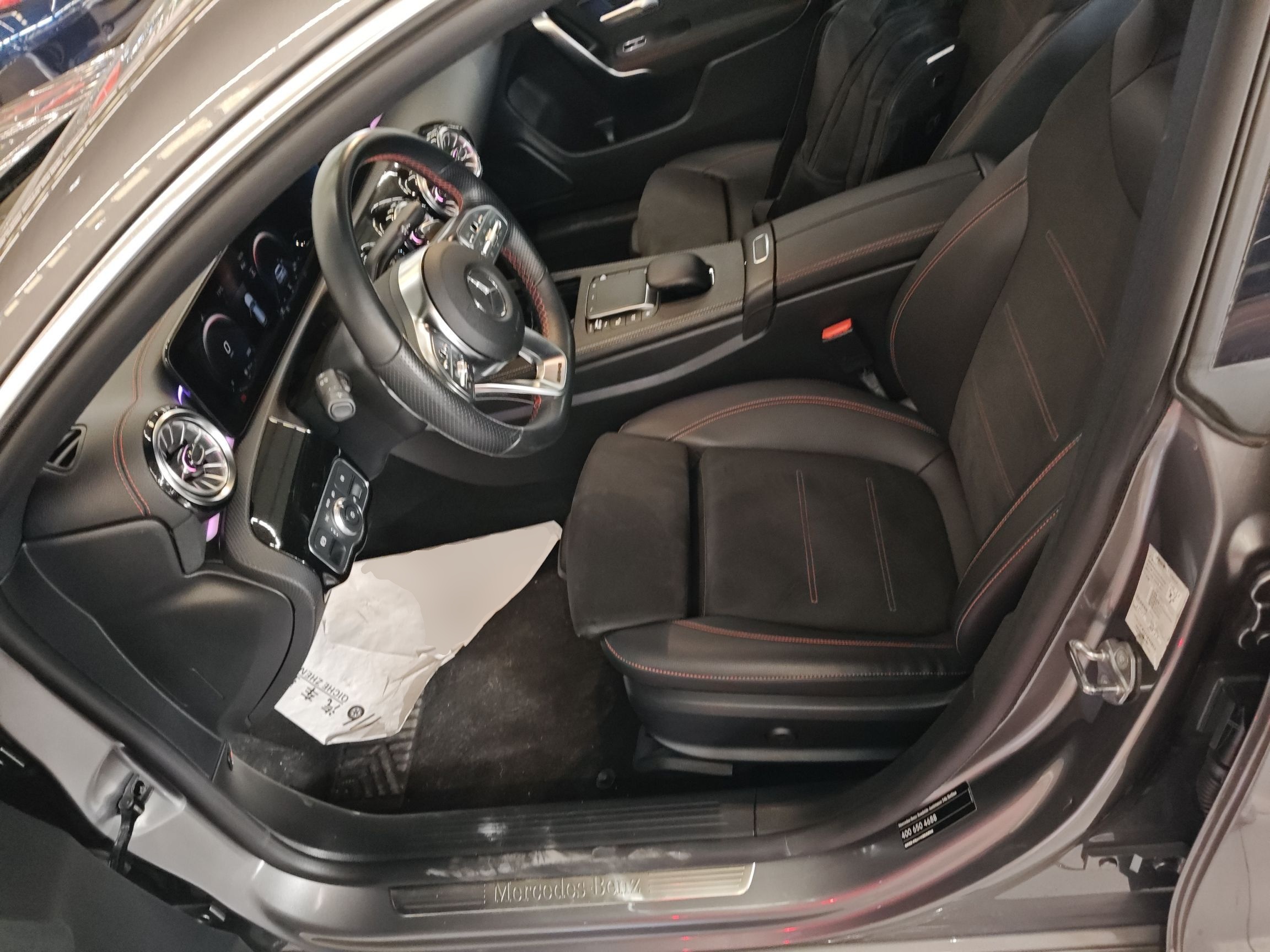 Front Interior
