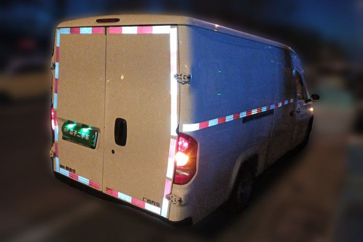 Used Linxys Huangjincang 2025 New Edition First Class Cabin Rear Right 45 Deg