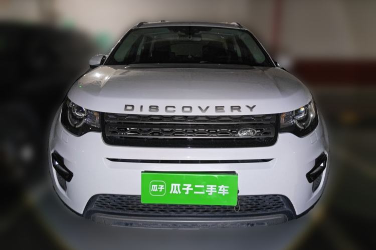 Used Land Rover Discovery Sport 2018 240 PS SE Version Front