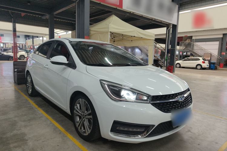 Used Chery Arrizo 5 2017 1.5L CVT Luxury Edition