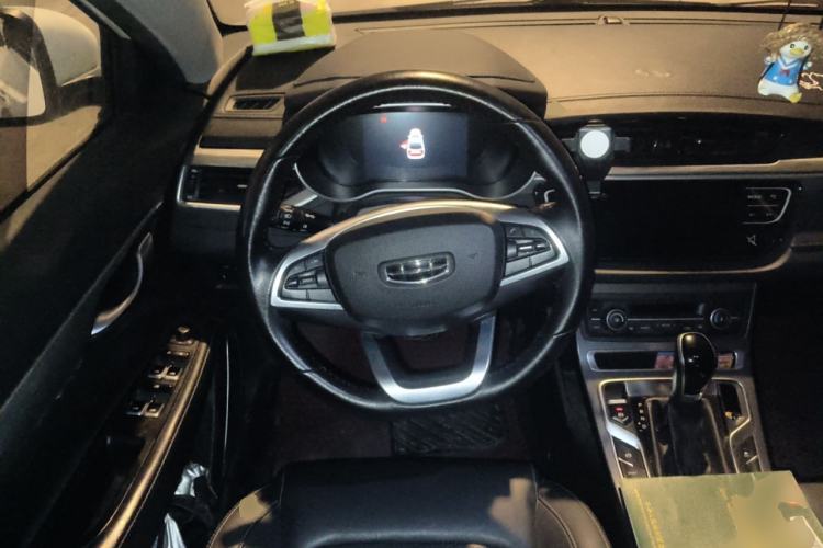 Used Geely Auto Emgrand 2019 Leading Edition 1.5L CVT Upward Asian Games Edition China V
