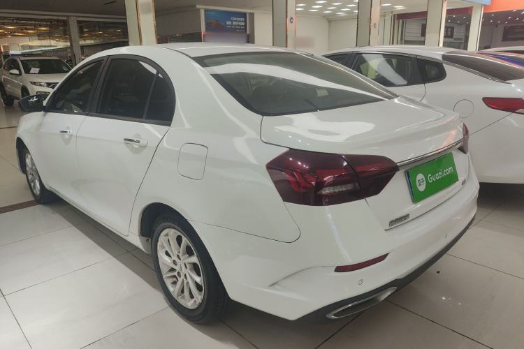 Used Geely Auto Emgrand 2021 UP 1.5L CVT Luxury Model Rear Left 45 Deg