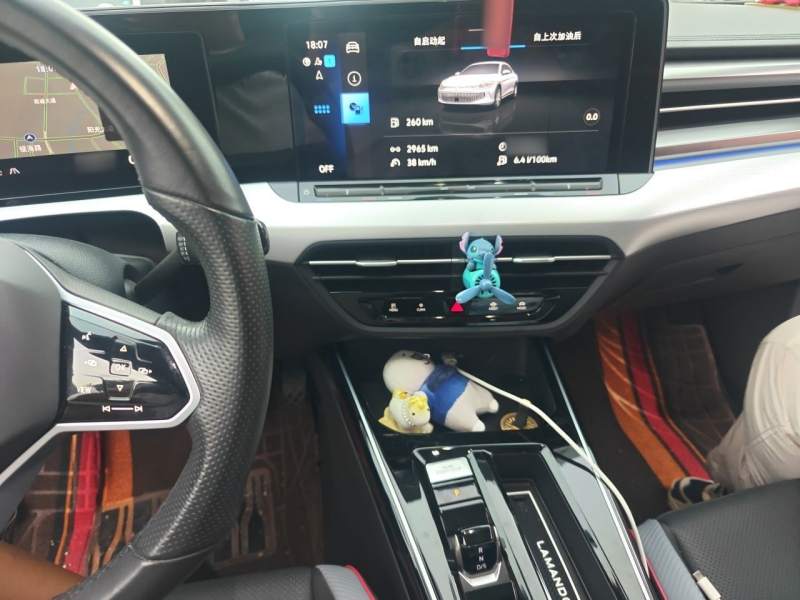 Used Volkswagen Lamando 2023 Lavida L 280TSI DSG Cool & Spicy Edition — 5