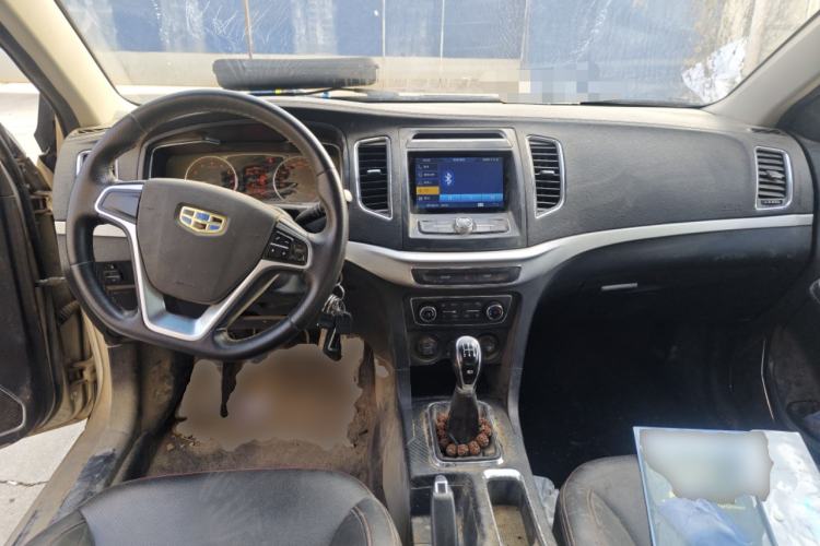 Used Geely Auto Vision 2016 1.5L Manual Happiness Edition
