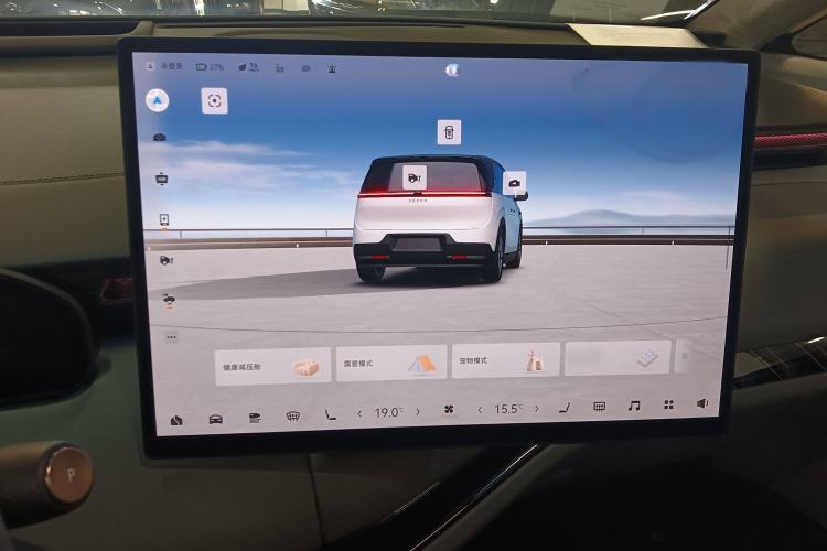 Used Zeekr MIX 2025 Long-Range Intelligent Driving Edition Audio And AC Panel