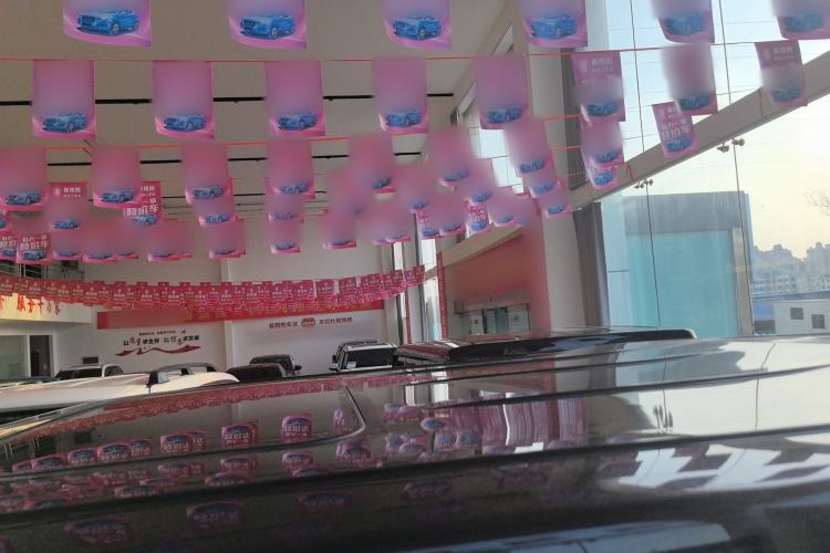 Used BAIC Off-Road BJ80 2016 2.3T Automatic Prestige Edition