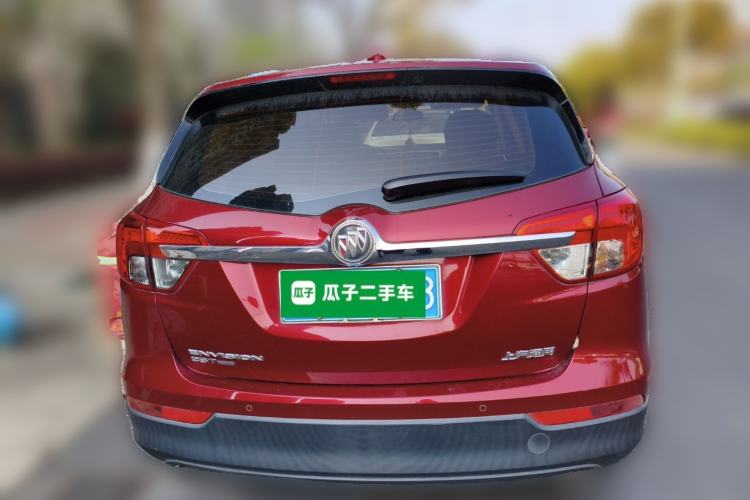 Used Buick Envision 2017 28T Four-Wheel Drive Elite Model