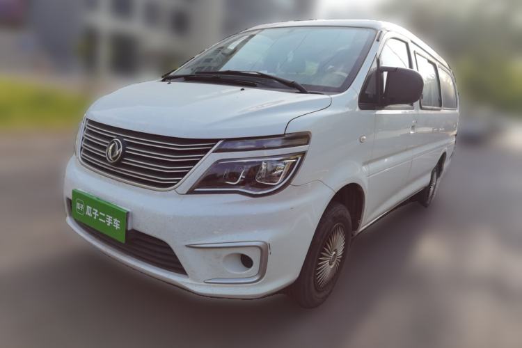 Used FORTHING Lingzhi 