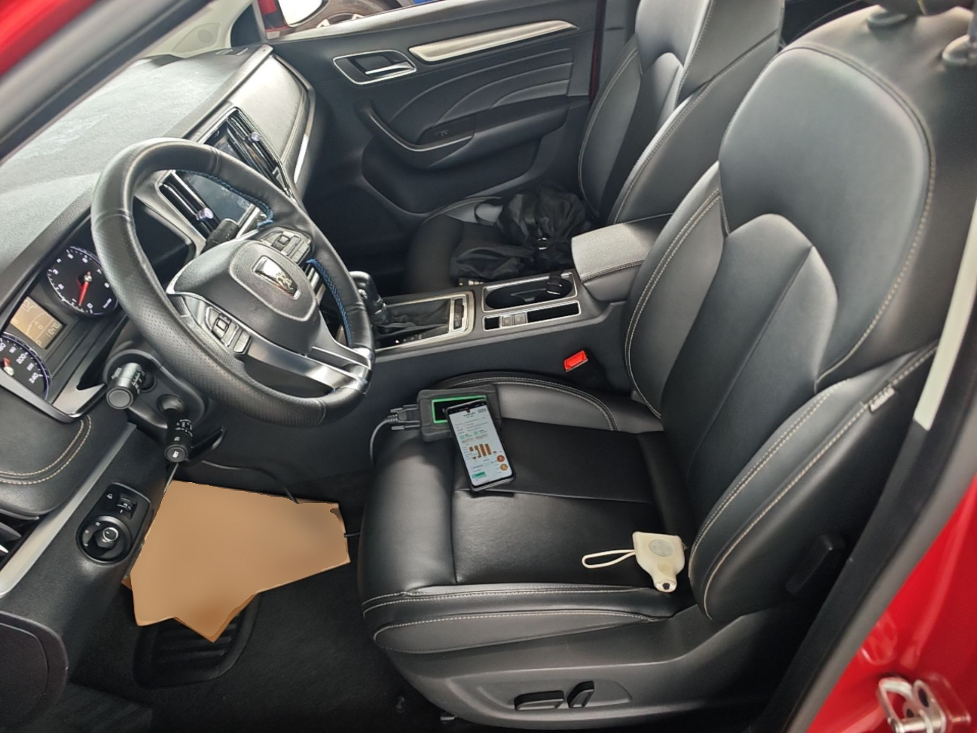 Front Interior