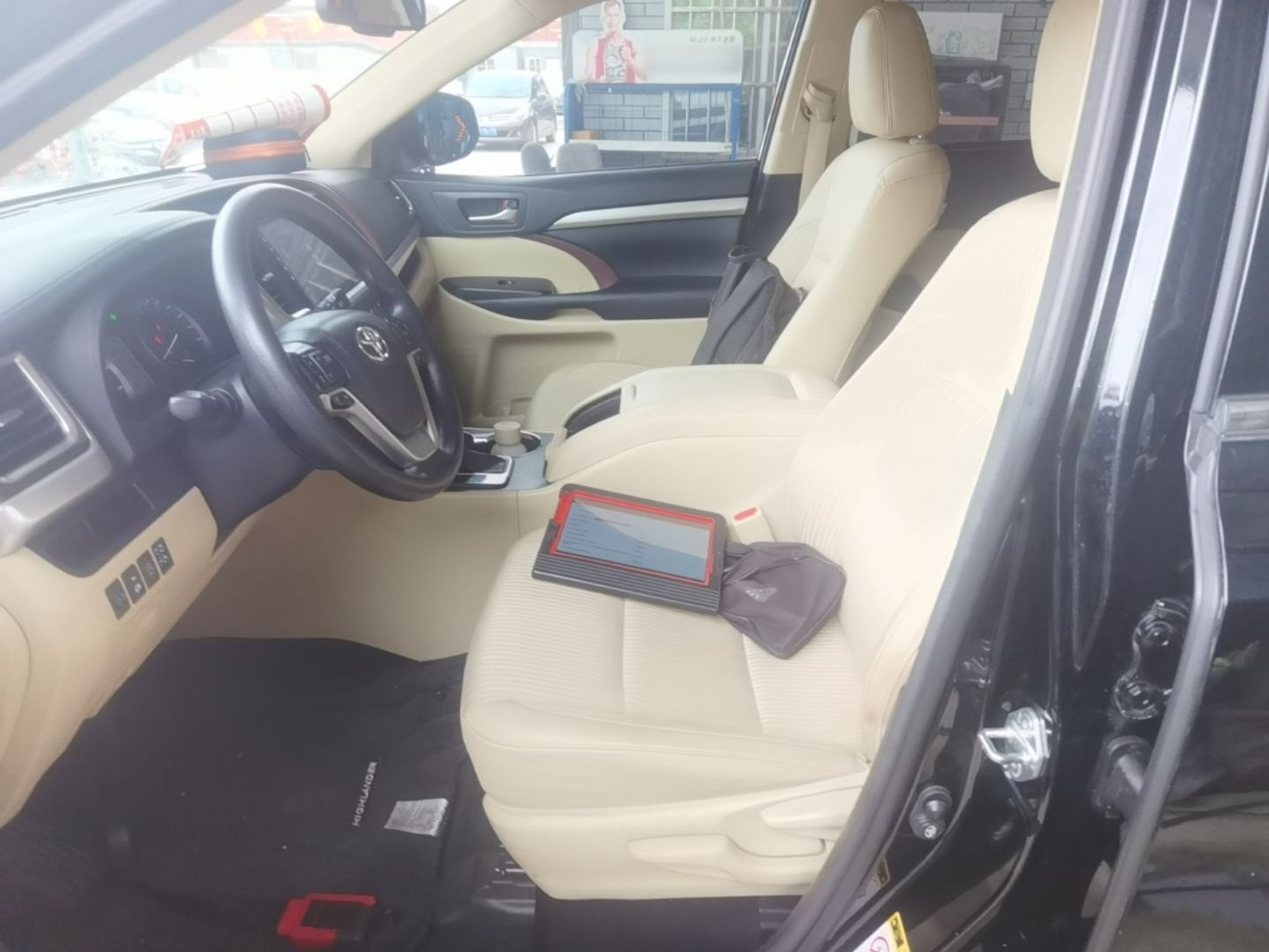 Avant de la voiture