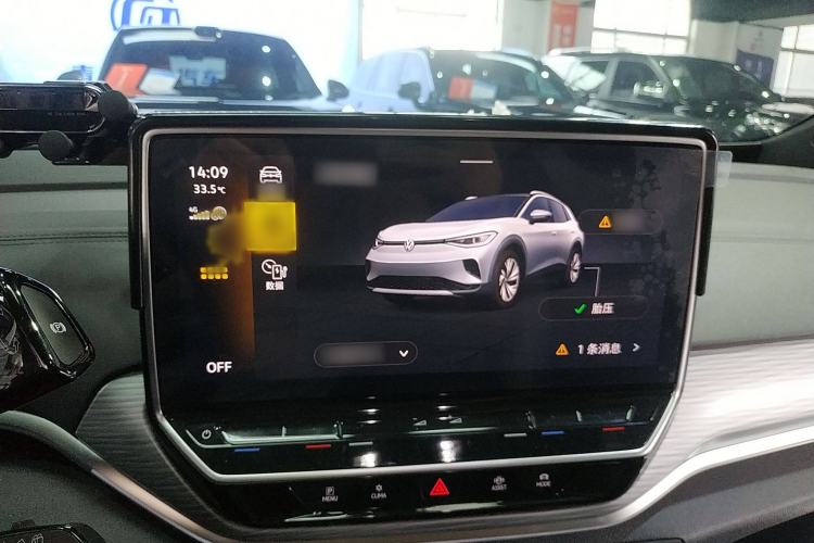 Used Volkswagen ID.4 CROZZ 2022 Pure Edition Limited Edition