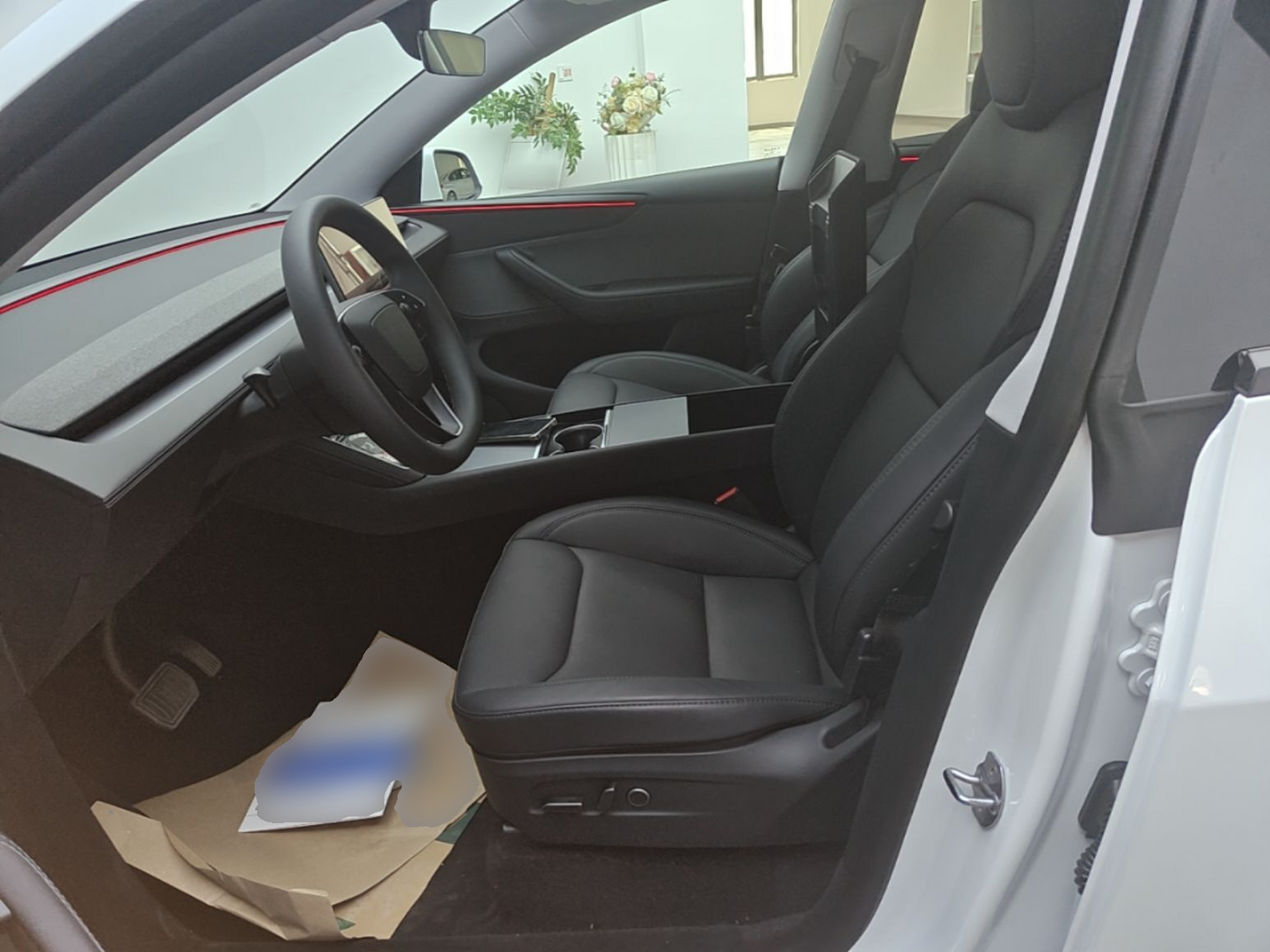 Front Interior