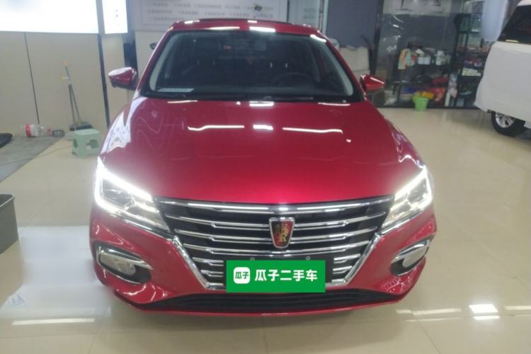 Used Roewe i5 2020 1.5L Automatic 4G Connect Luxury Flagship Edition